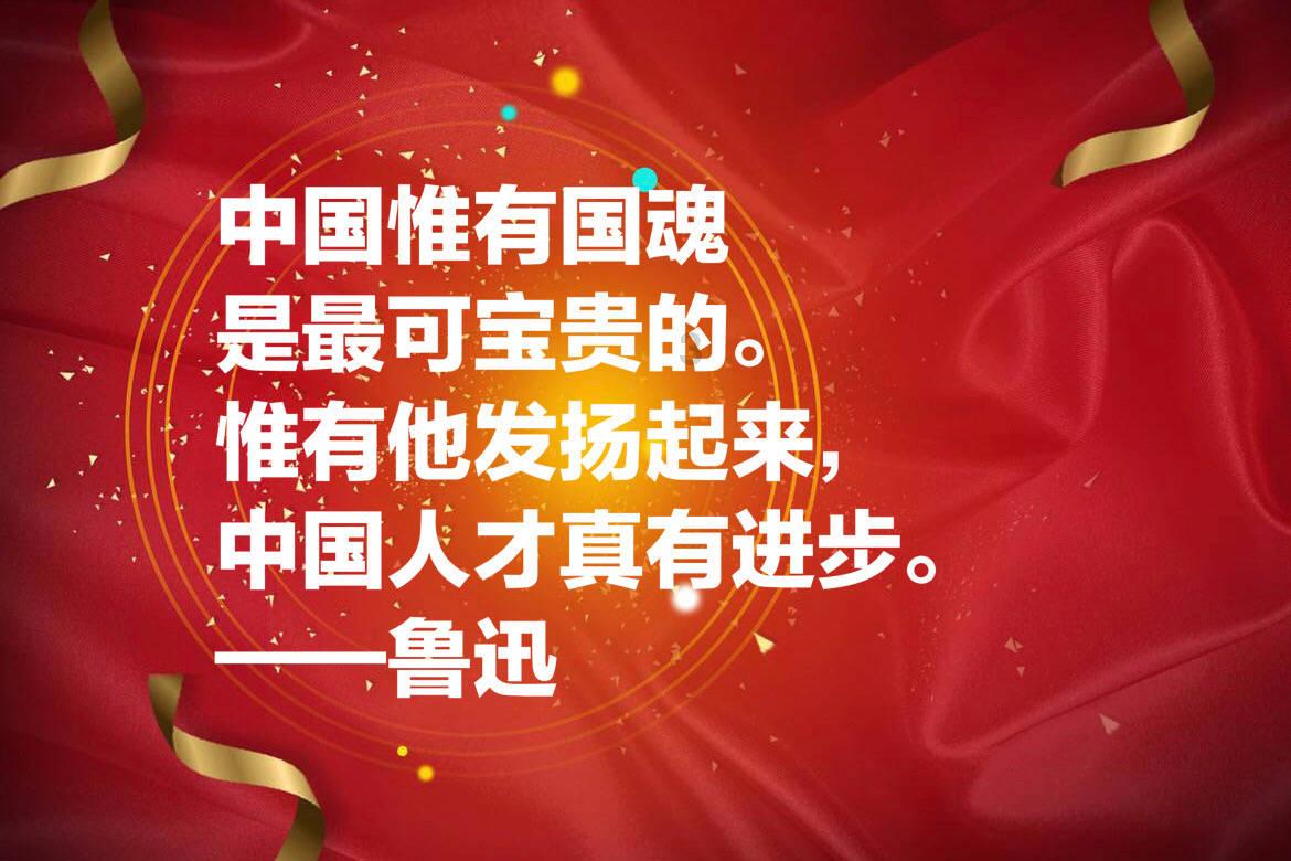 泰坦黎明
