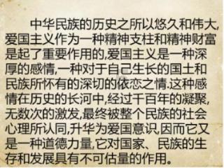逃离亚洲丛林